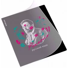 Тетрадь общая ученическая с пластиковой обложкой на скобе ErichKrause Persons, Русский язык, 48 листов, линейка 59492