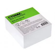 Блок для записей на склейке СТАММ, 9*9*4,5см, белый, белизна 65-70% 331303