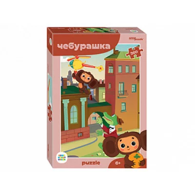 Пазлы 260 Чебурашка 28756