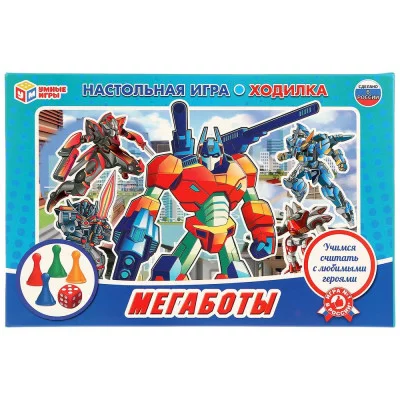 Настольная игра-ходилка "Мегаботы" 4603734044157