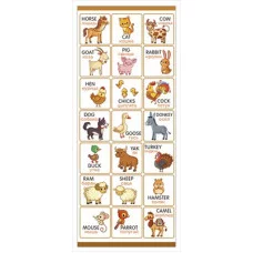 Магнитная закладка "Домашние животные и питомцы (английский язык)" 63.586.00