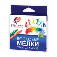 Мелки восковые "Классика" 24цв., картон. уп., европодвес Луч 182216