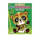 Арт-раскраска для детей. Мандалы. Выпуск 5. Панда Стрекоза Маврина Л. В. 978-5-9951-5916-2