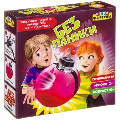 Настольная семейная игра "БЕЗ ПАНИКИ" Ф95310