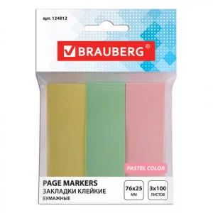 Закладки клейкие BRAUBERG ПАСТЕЛЬНЫЕ, бумажные, 76х25 мм, 3 цветах100 листов, ассорти, европодвес, 124812