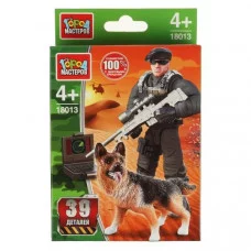 Конструктор солдат с собакой, 39 дет. Город мастеров 18013-XY