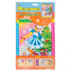 МОЗАЙКА ИЗ ПАЙЕТОК. СНЕГУРОЧКА (Арт. М-8542)