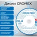 Диск CD-R CROMEX, 700 Mb, 52x