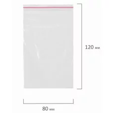 Пакеты с замком ZIP LOCK "зиплок", комплект 100 шт., 80х120 мм, ПВД, толщина 35 микрон, BRAUBERG, 606209