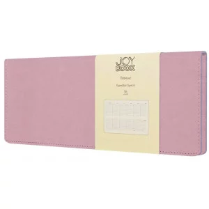 Планинг 56л "Joy Book. Розовая вуаль" КанцЭксмо ПКДБ255606