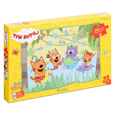 Пазлы maxi 24 "Три кота (new 2)" (АО "СТС") 90109