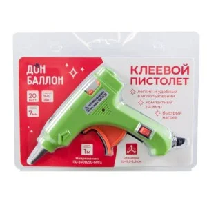 Клеевой низкотемпературный пистолет 110-240 В, 20 Вт, для D 7 мм, 13*11,5*2,5 см, Зеленый, 1 шт. 615321