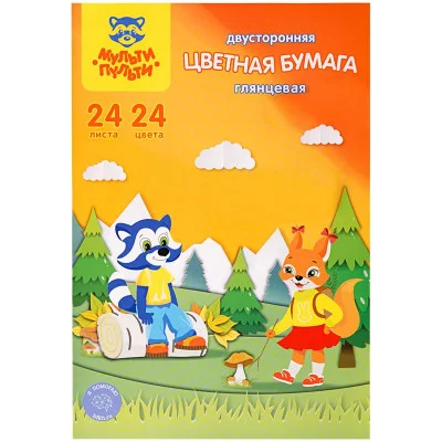 Цветная бумага мелованная А4, Мульти-Пульти, двустор., 24л., 24цв., в папке, "Приключения Енота" 298161