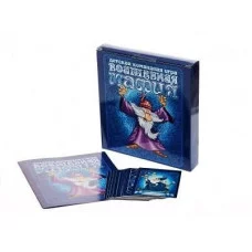 Игра настольная карточная "Волшебная мафия" 04184