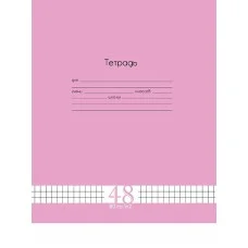 Тетрадь КЛЕТКА 48л. Fresh Line МАЛИНА 80г/м2, цветная мел обл. Т48-6024