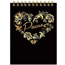 Блокнот для записей 90л "Velvet. 11" КанцЭксмо БВФК6904460