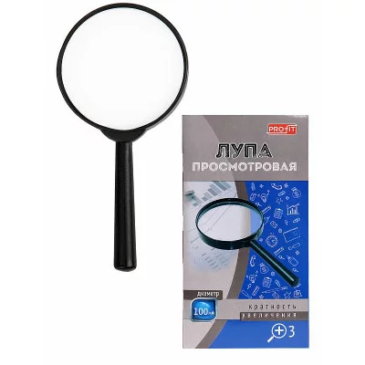 TM"Profit"Лупа просмотровая d=100мм, кратность увеличения 3 (ЛУ-9191) в карт. коробке,  ЛУ-9191