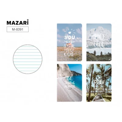 Блокнот BE JOYFUL, 1 шт, 14.5*10.5см, 96 л., в линейку, 80г/м2, M-8392