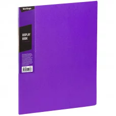 Папка с 30 вкладышами Berlingo "Color Zone", 17мм, 600мкм, фиолетовая BERLINGO_ 274780