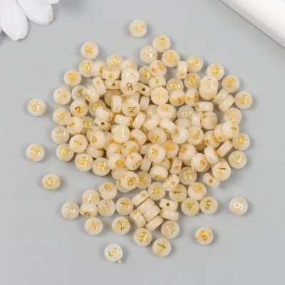 Бусины для творчества пластик фосфорные "Золотые цифры" набор 20 гр 0,3х0,7х0,7 см   9896270