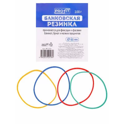 TM"Profit"Банковская резинка 60мм цветная (БР-2518) 100г в упаковке БР-2518