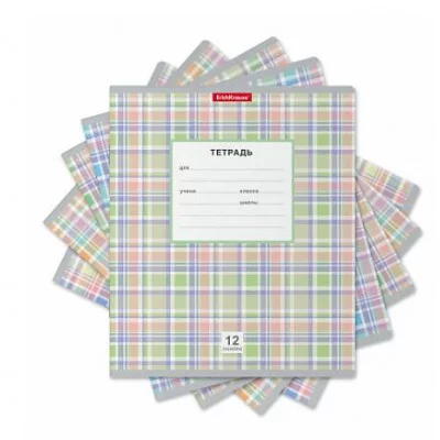 Тетрадь школьная ученическая ErichKrause Optima Новая шотландка ассорти 12 листов линейка 58216