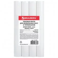 Чековая лента для МОБИЛЬНЫХ КАСС,ТЕРМОБУМАГА 57мм (диаметр 30 мм,длина 11 м,втулка 12 мм) 1шт разбор111275