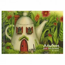 Альбом для рисования А4 40л Домик КанцЭксмо АСБ402427