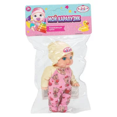Пупс неозвуч 12см, можно купать, в пакете КАРАПУЗ 393480