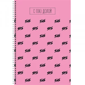 Тетрадь (студ., офис) А4 80л "Do it. Дизайн 7"  КанцЭксмо ТСЛ4804893
