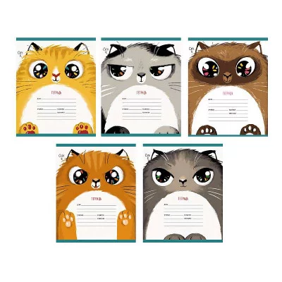 Тетрадь А5 12л "Пушистые котики (эксклюзив)"  КанцЭксмо ТК128279