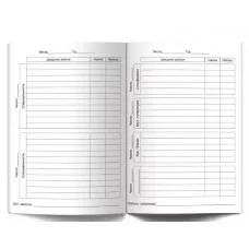 Дневник для музыкальных школ, глянцевая ламинация, 7БЦ Д251 A5 48 л. 60 г/кв.м Скрипичный ключ 01688 48Д1_01688