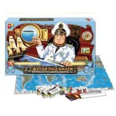 Настольная Игра Семь футов под килем С-617