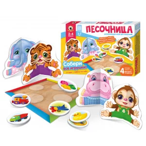 Игра настольная для малышей с объемными фигурками «Песочница»* 02093