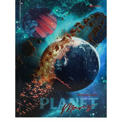 ЗАПИСНАЯ КНИЖКА А5 80л. ВЗРЫВ ПЛАНЕТЫ 80-5972 7БЦ, холодная фольга ПП-00188461