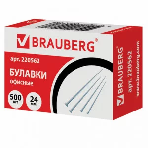 Булавки офисные BRAUBERG, 24 мм, 500 шт. в картонной коробке, 220562
