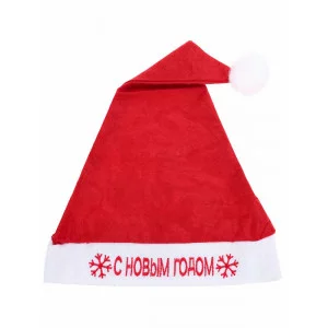 Колпак новогодний С Новым Годом красный 28*40 см НУ-5658