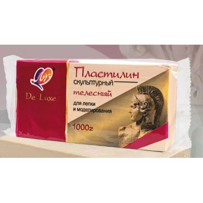 Пластилин скульптурный 1000г "Люкс" телесный ЛУЧ 34С 2247-08 041075