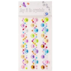 Наклейки-стразы Alingar, акриловые, "Perla", пакет с европодвесом AL10150