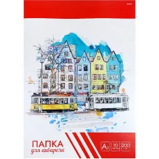 Папка  ДЛЯ АКВАРЕЛИ А2 ЕВРОПЕЙСКИЕ ДОМИКИ (Ч10-4583) цветная обл., 10л. 200г/м2 ПП-00185552