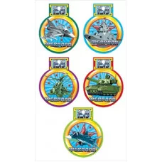 Медалька бумажная 23 Февраля 023751 023.751