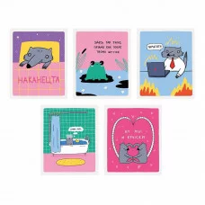 Тетрадь А5 48л "Зверские будни (Эксклюзив)" КанцЭксмо ТК2Л488691