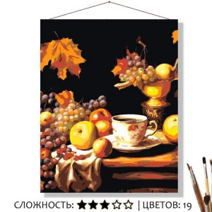 Картина по номерам на холсте 50х40 "Осенний уют" Знайленд КН50401649