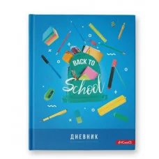 Дневник 1-11кл 40л тв выб лак "Back to School" СВЕТОЧ 40ДТ5_000004 053647
