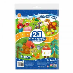 Игра-ходилка с фишками для малышей 2в1. На ферме+В лесу. 42х29,7 см. ГЕОДОМ, изд.: Гео-дом