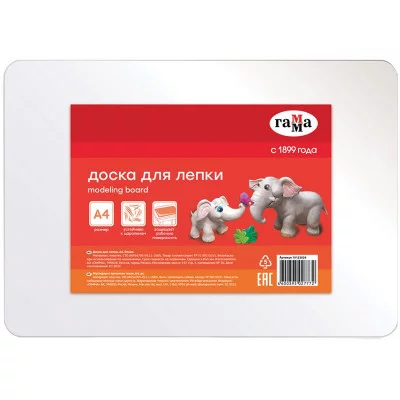 Доска для лепки Гамма, А4, пластик, белый 339627