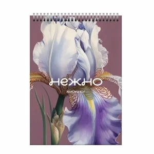 Блокнот А5 60л Гребень мелованный картон белый офсет 60 г/м2 Клетка Цветение 1 БСК560438