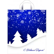Пакет полиэтиленовый с петлевой ручкой "Снежные елки на синем" (43*38см) н00186580