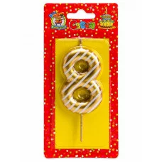 Свеча для торта в полоску, Цифра 8, золотая С-2537