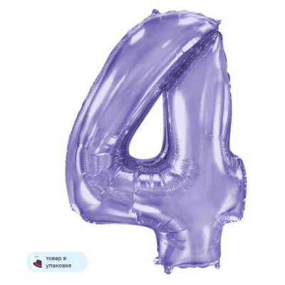 Шар (40\'\'/102 см) Цифра, 4, Сиреневый, 1 шт. в уп. B901764L